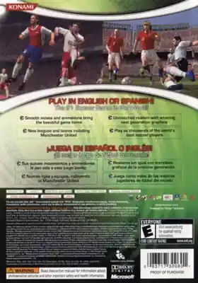 Pro Evolution Soccer 2007 (USA) box cover back